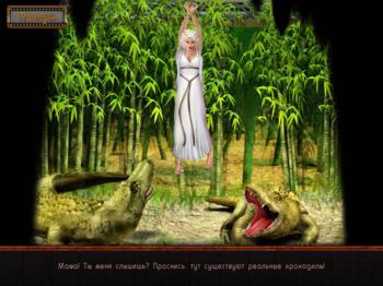 Film Fatale: Lights, Camera, Madness