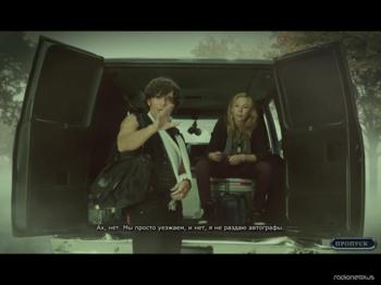 Mystery Case Files 9: Shadow Lake Collector's Edition