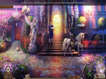 Detective Quest: The Crystal Slipper CE