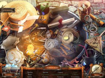 Grim Tales 4: The Stone Queen Collector's Edition