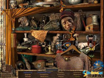 Flower of Immortality