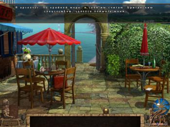 Flower of Immortality