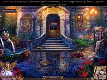 Death Pages: Ghost Library Collector's Edition