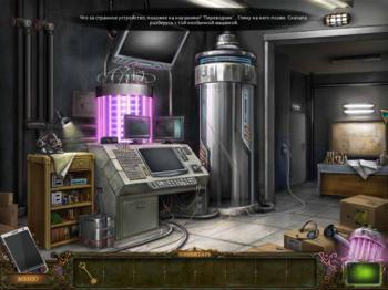 Chronoclasm Chronicles