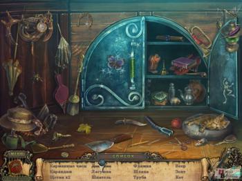 Maestro 3: Music from the Void Collector's Edition