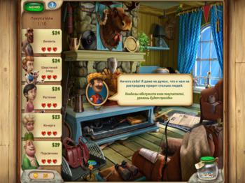 Barn Yarn. Collector's Edition