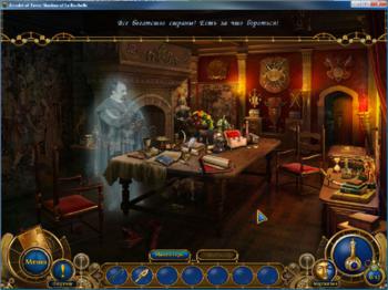 Amulet of Time: Shadow of la Rochelle