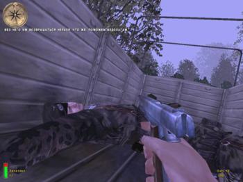 Medal of Honor : For Motherland