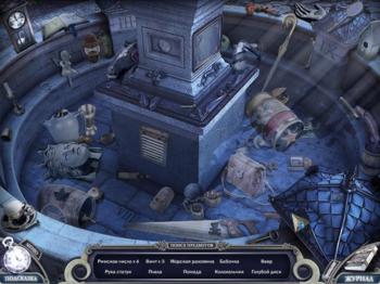 Fairy Tale Mysteries: The Puppet Thief. Collector's Edition