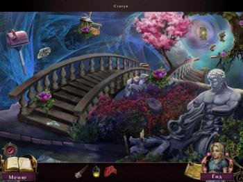 Otherworld: Omens of Summer Collector's Edition