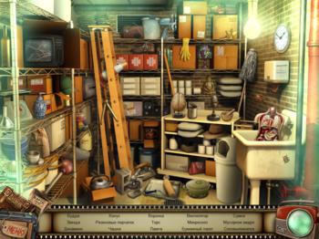 Lost Secrets: November 1963