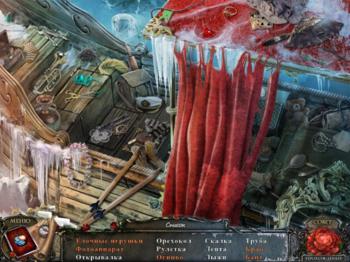 Living Legends 2: Frozen Beauty Collector's Edition