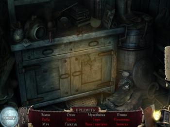 Shiver 3: Moonlit Grove. Collector's Edition