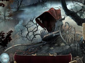 Shiver 3: Moonlit Grove. Collector's Edition