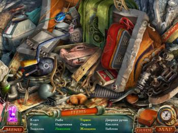 Strange Discoveries: Aurora Peak Collector's Edition