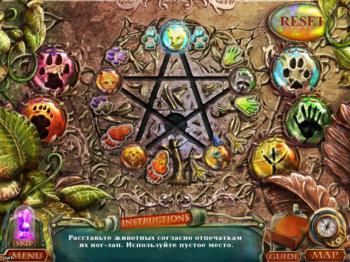 Strange Discoveries: Aurora Peak Collector's Edition