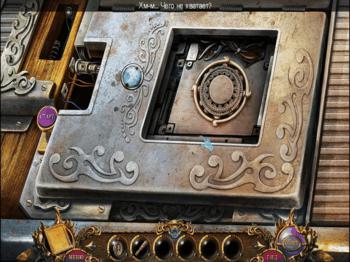 Fierce Tales 2: Marcus' Memory Collector's Edition