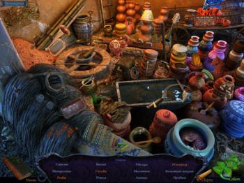 Untold History: Descendant of the Sun Collector's Edition