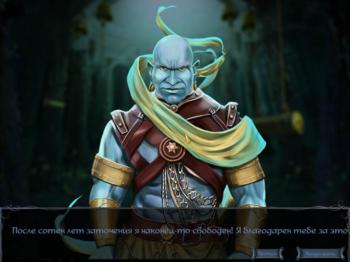 Untold History: Descendant of the Sun Collector's Edition