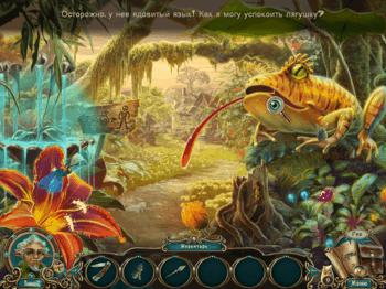 Nearwood Collector's Edition