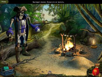 Weird Park Scary Tales