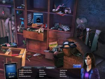 Angelica Weaver: Catch Me When You Can. Collector's Edition