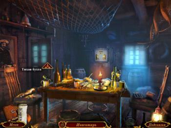 Left in the Dark: No One on Board