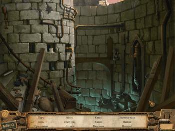 Between the Worlds III: The Heart of the World