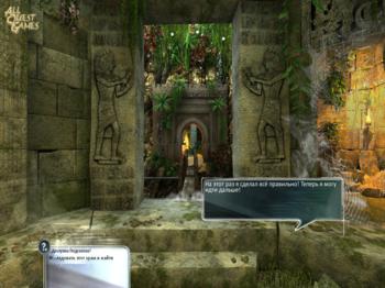 The Fall Trilogy. Chapter 1: Separation