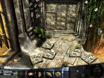 The Fall Trilogy. Chapter 1: Separation