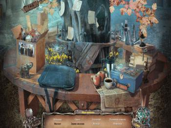 Sable Maze 2: Norwich Caves. Collector's Edition