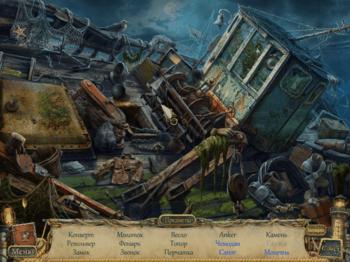 Sea Legends: Phantasmal Light Collector's Edition