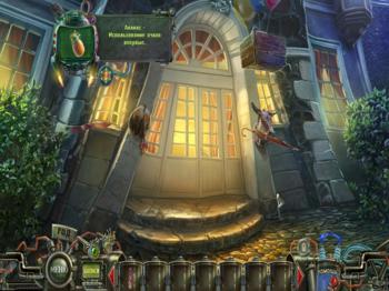 Haunted Halls 4: Nightmare Dwellers Collector's Edition