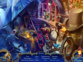 Christmas Stories 2: A Christmas Carol. Collectors Edition