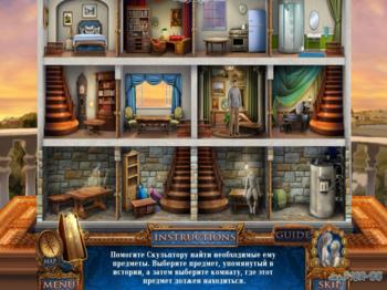 Dark Canvas 2: Blood and Stone Collector's Edition