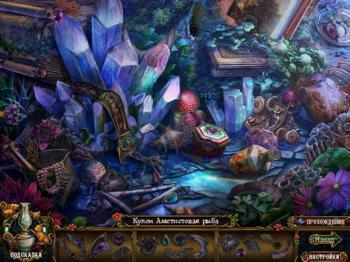 Cursery: The Crooked Man and the Crooked Cat Collector's Edition