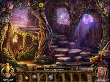 Cursery: The Crooked Man and the Crooked Cat Collector's Edition