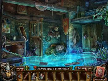 Cursery: The Crooked Man and the Crooked Cat Collector's Edition