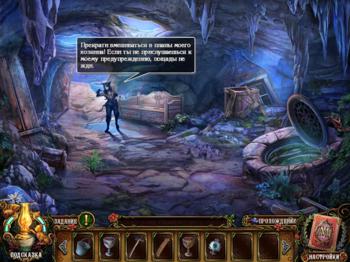 Cursery: The Crooked Man and the Crooked Cat Collector's Edition