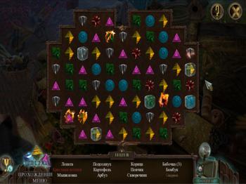 Final Cut 2: Encore Collector's Edition