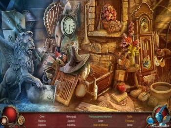 Nevertales: The Beauty Within Collector's Edition