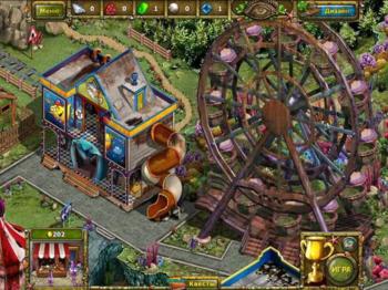 Tales of Lagoona 2: Peril at Poseidon Park