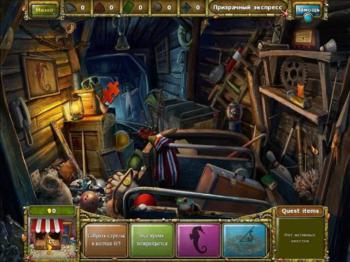 Tales of Lagoona 2: Peril at Poseidon Park