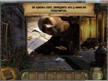 1 Moment of Time: Silentville