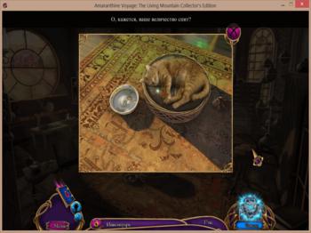 Amaranthine Voyage 2: The Living Mountain Collector's Edition