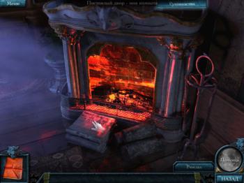 The Beast of Lycan Isle СЕ