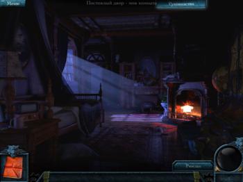 The Beast of Lycan Isle СЕ