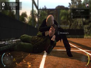 Hitman Absolution: Professional Edition