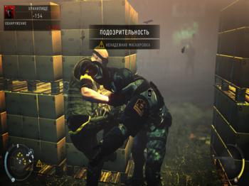 Hitman Absolution: Professional Edition