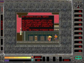 На сопках Маньчжурии